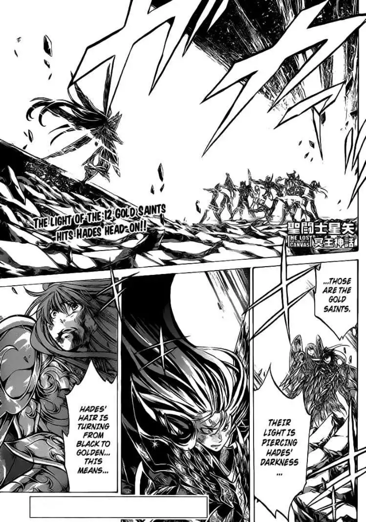 Saint Seiya - The Lost Canvas Chapter 221 2